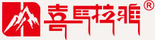 喜马拉雅