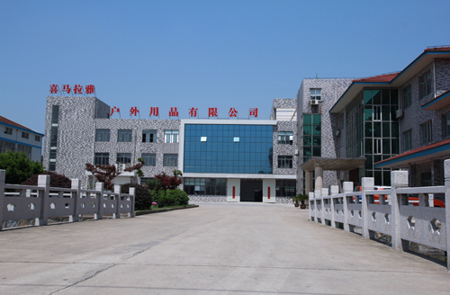 工厂正面图