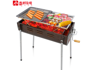 喜马拉雅 HM9829 多档调节烧烤炉