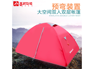 喜马拉雅 HT9502预弯双人双层帐篷